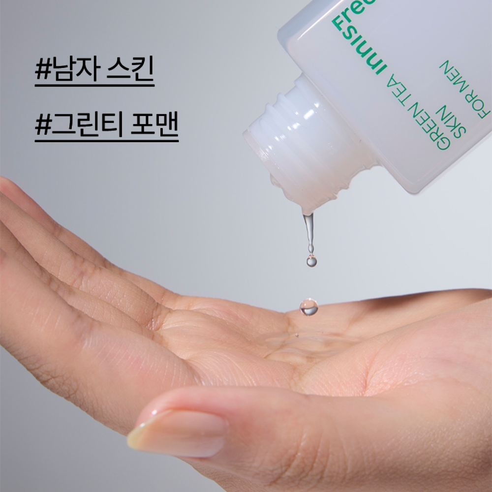 그린티 스킨 포맨 150ml 상품 이미지 3