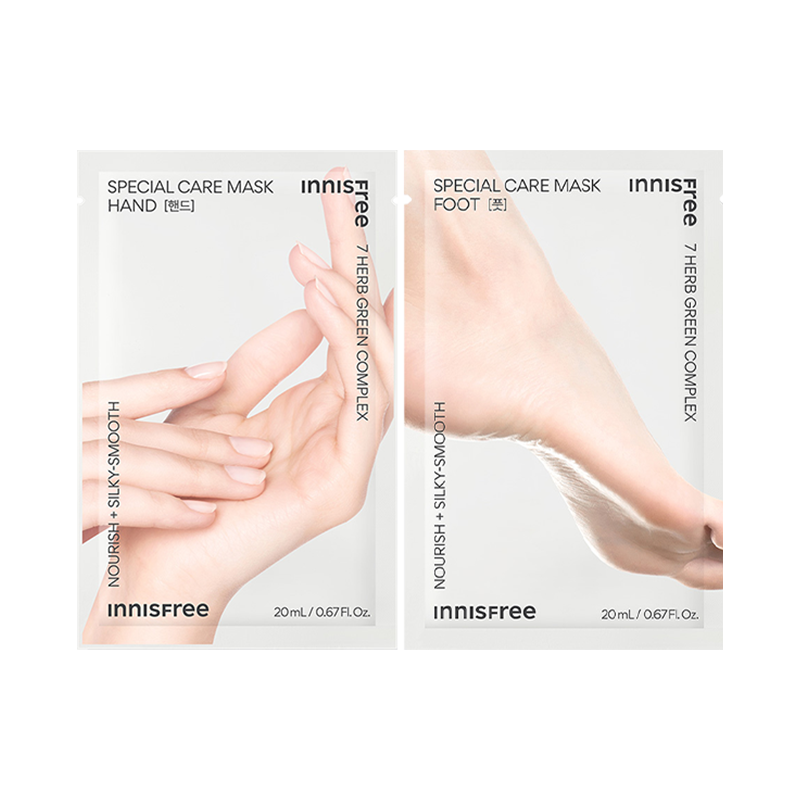 스페셜 케어 마스크 (풋/핸드) 20ml