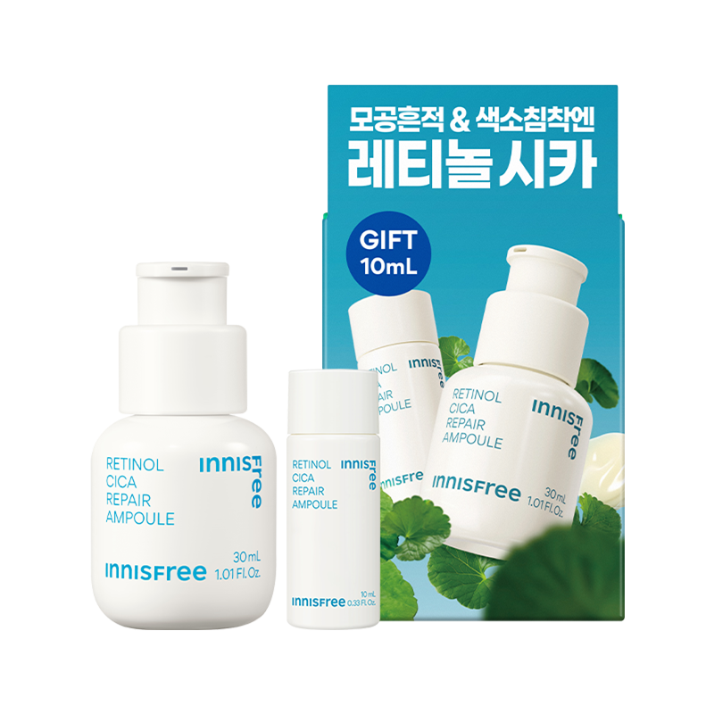 레티놀 시카 앰플 기획세트 (30ml+10ml)