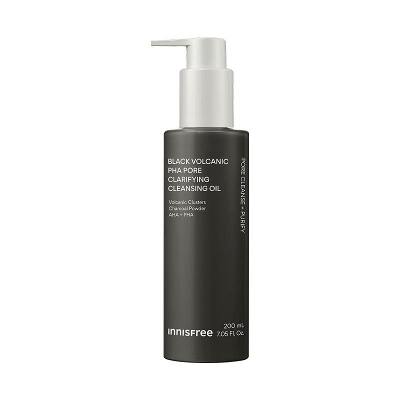 블랙 화산송이 파하 모공 클렌징 오일 200ml