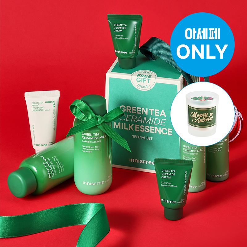 [아세페ONLY] 그린티 밀크 에센스 160ml 더블 기획세트