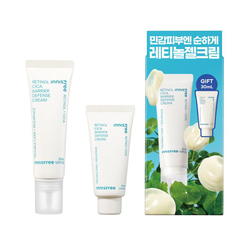 레티놀 시카흔적 장벽크림 기획세트 (50ml + 30ml)