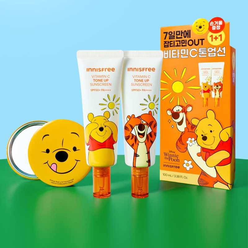 [곰돌이푸에디션] 비타C 잡티 톤업 선스크린 기획세트 SPF50+/PA++++ (50ml+50ml)
