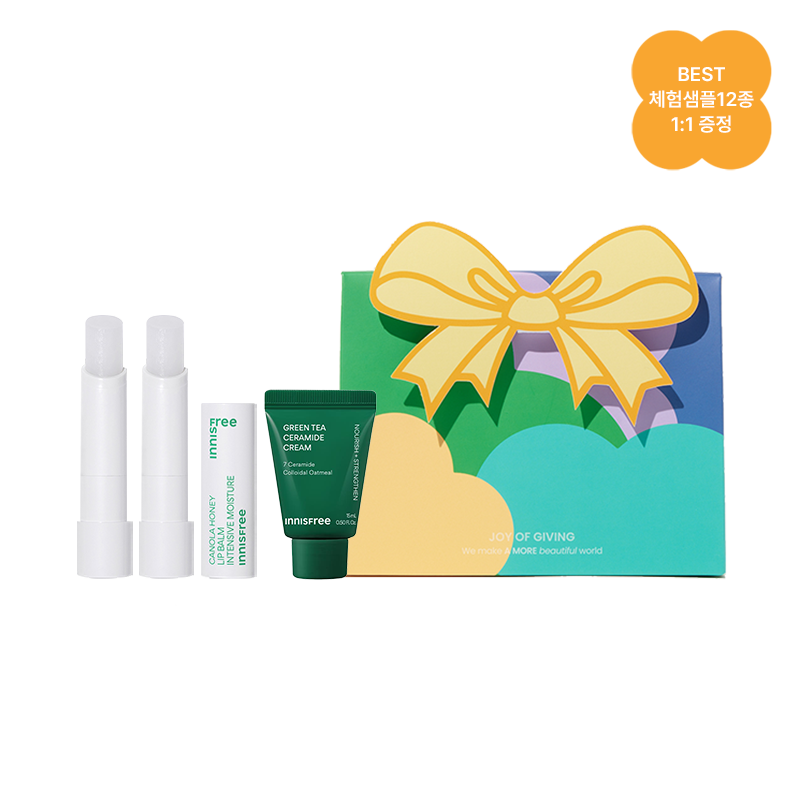 [봄선물][듀오]유채꿀 립밤-초보습 세트