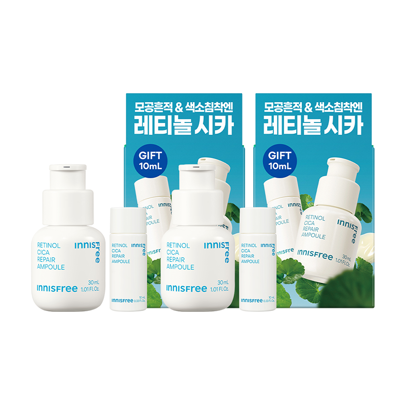 [2EA] 레티놀 시카 앰플 기획세트 (30ml+10ml)