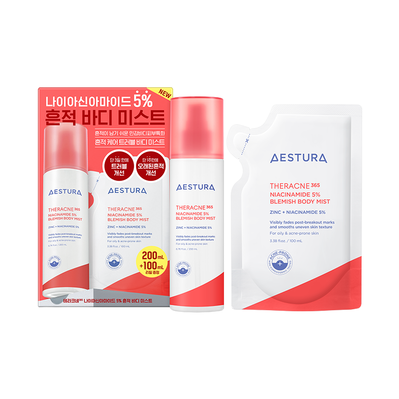 테라크네365 나이아신아마이드5% 흔적 바디 미스트 (내장구성 : 본품200ml+리필100ml)  