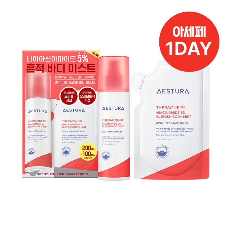 [원데이] 테라크네365 바디미스트 기획 200ml (내장구성 : 본품200ml+리필100ml)  
