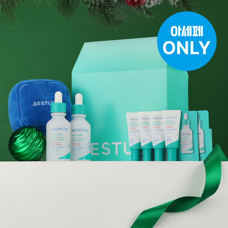 [아세페 ONLY] 에이시카365 흔적진정세럼pH4.5 40ml 더블 세트