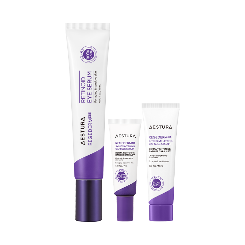 NEW 리제덤365 레티노이드 아이세럼 15ml