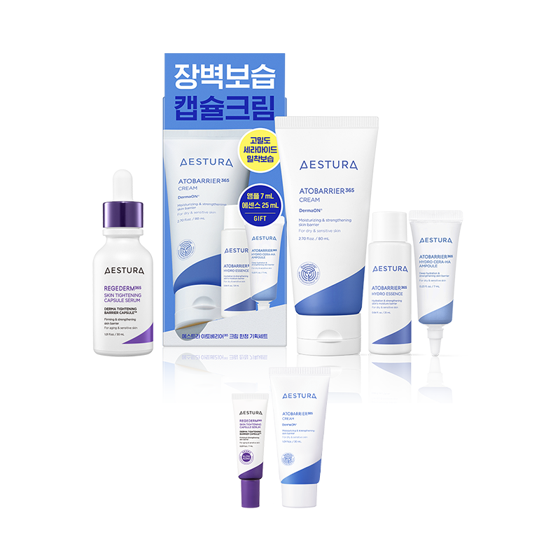 [더블] 아토베리어365 크림 80ml 단품기획세트+리제덤365 모공탄력 캡슐세럼 30ml