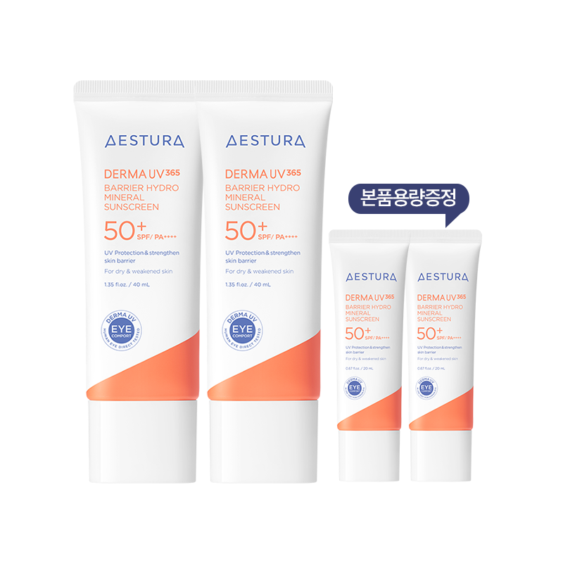 [더블]더마UV365 장벽수분 무기자차 선크림 40ml*2개 SPF50+ PA++++(본품1개 용량 추가 증정)