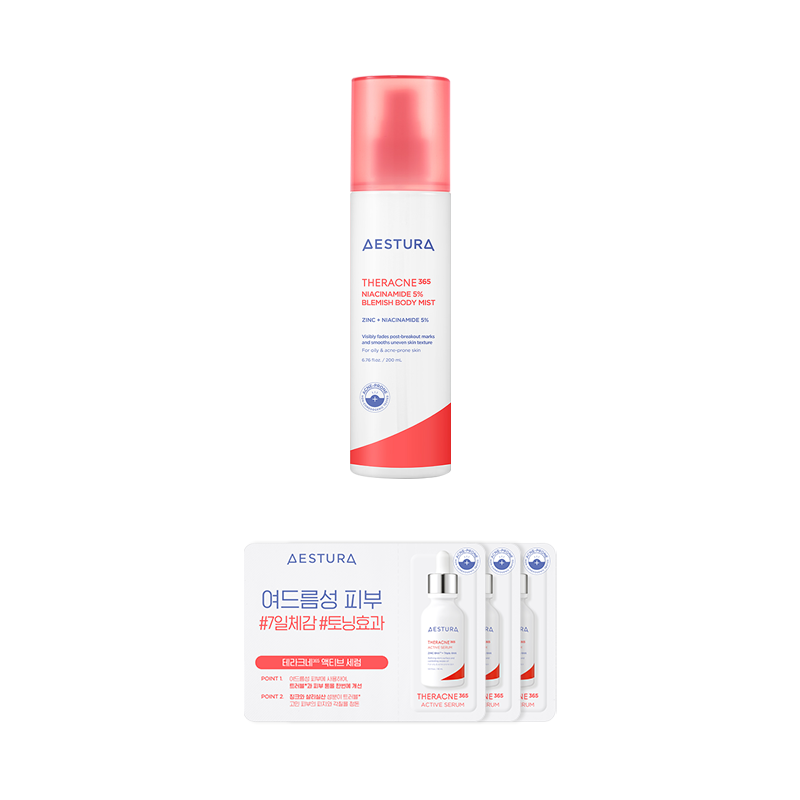 NEW 테라크네365 나이아신아마이드5% 흔적 바디 미스트 200ml