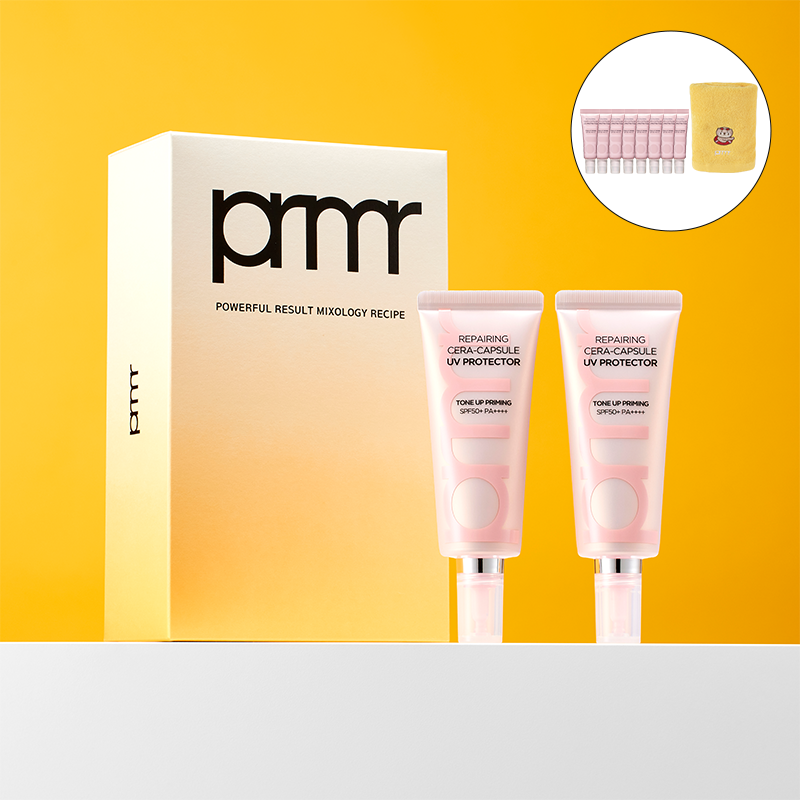 리페어링 세라캡슐 UV프로텍터 톤업 프라이밍 40ml 더블 기프트 세트(본품 2개 용량 추가 증정)