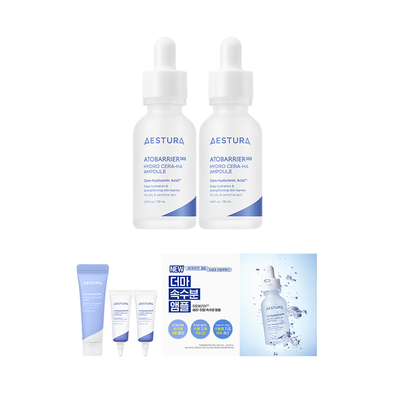 [더블]아토베리어365 세라-히알 속수분 앰플 30ml*2개