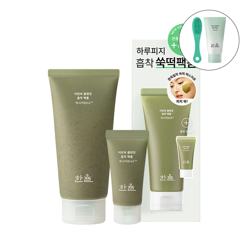 어린쑥 클렌징 흡착 팩폼 기획세트 (120ml + 15ml)