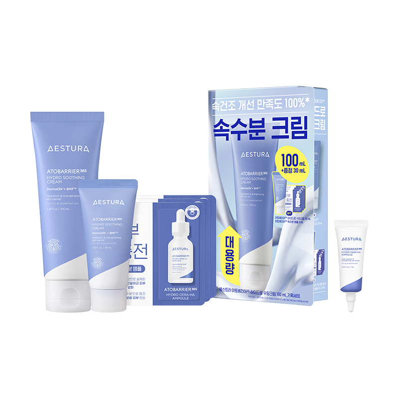 [대용량] NEW 아토베리어365 하이드로 수딩크림 130ml(100ml+30ml) 기획세트