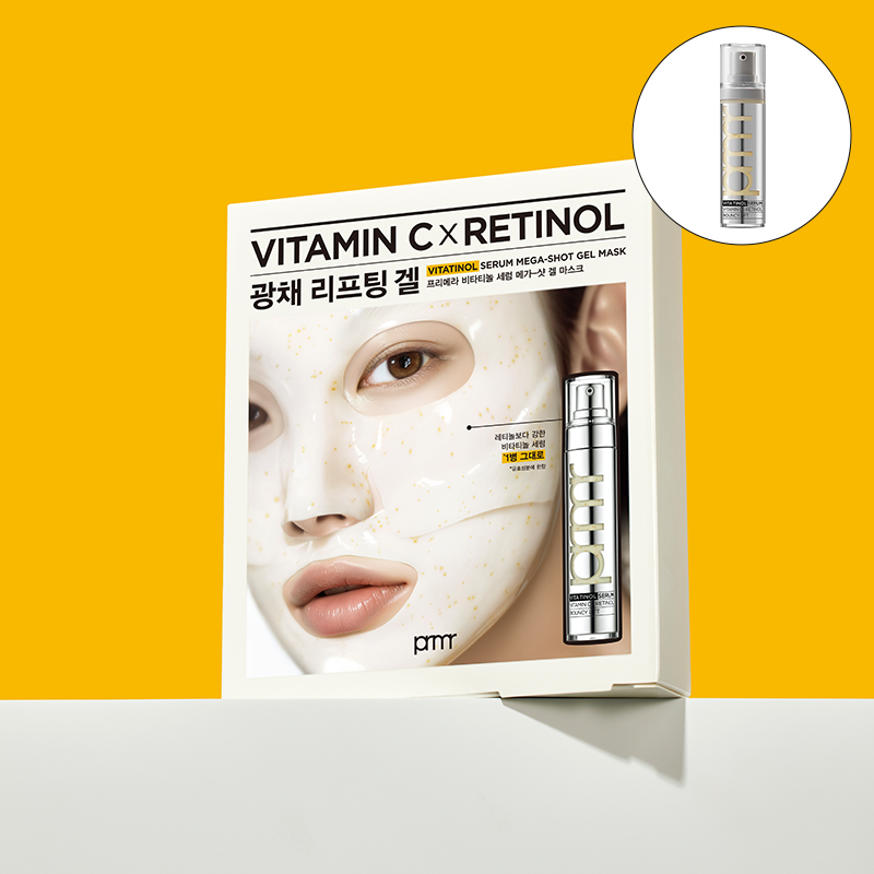 비타티놀 세럼 메가샷 마스크 34g*5입