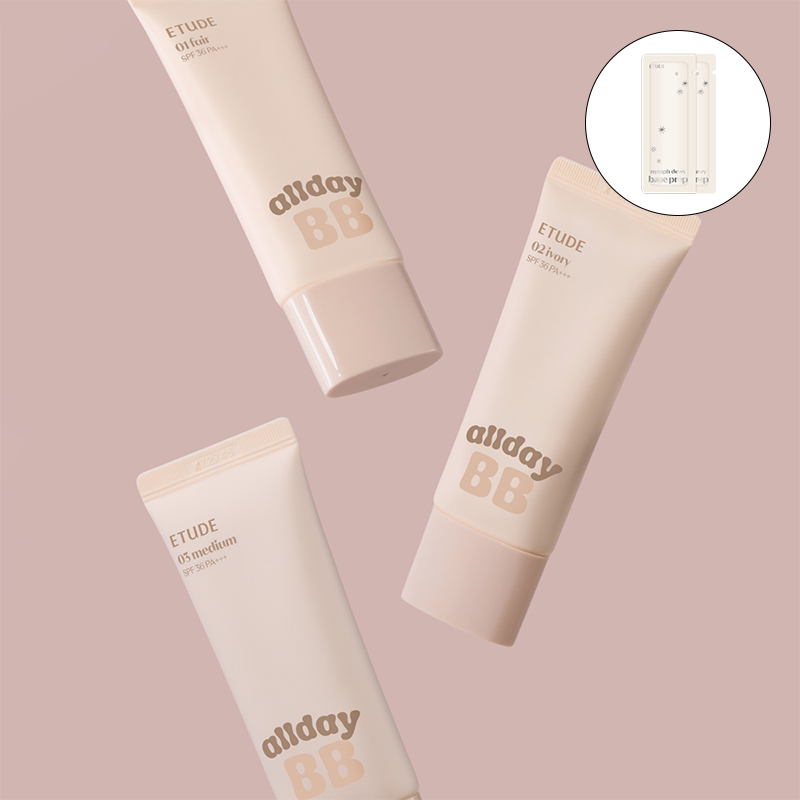 올데이 맑은 BB 크림 SPF36/PA+++ 35ml