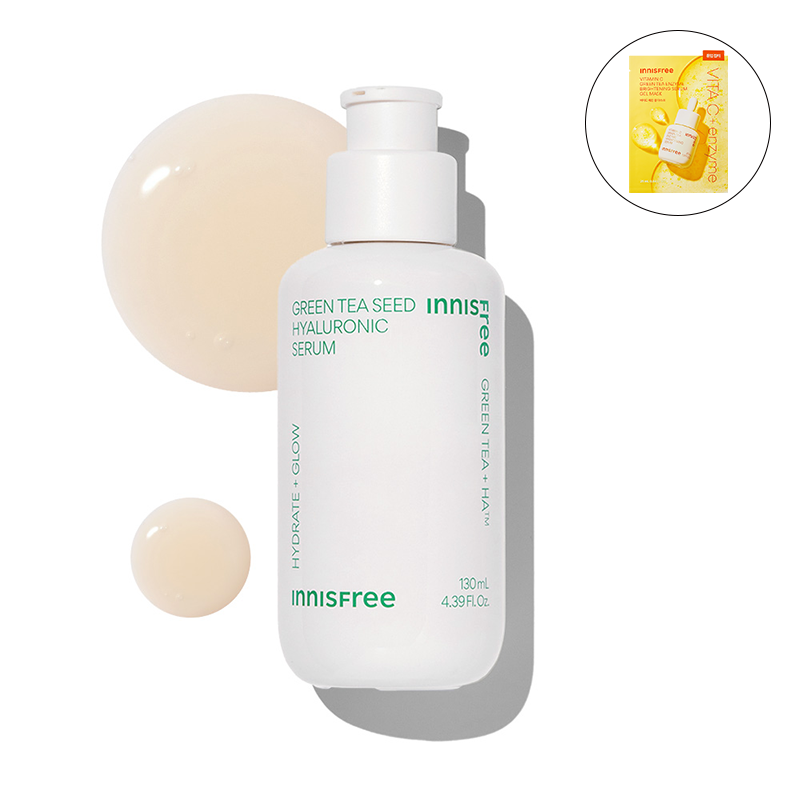 그린티 씨드 히알루론산 세럼 대용량 130ml