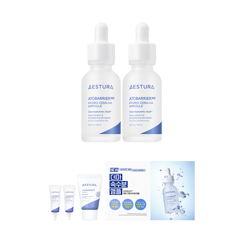 [더블]아토베리어365 세라-히알 속수분 앰플 30ml*2개