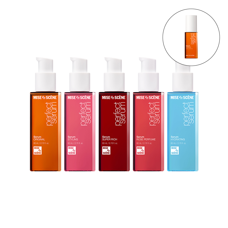 퍼펙트 세럼 80ml