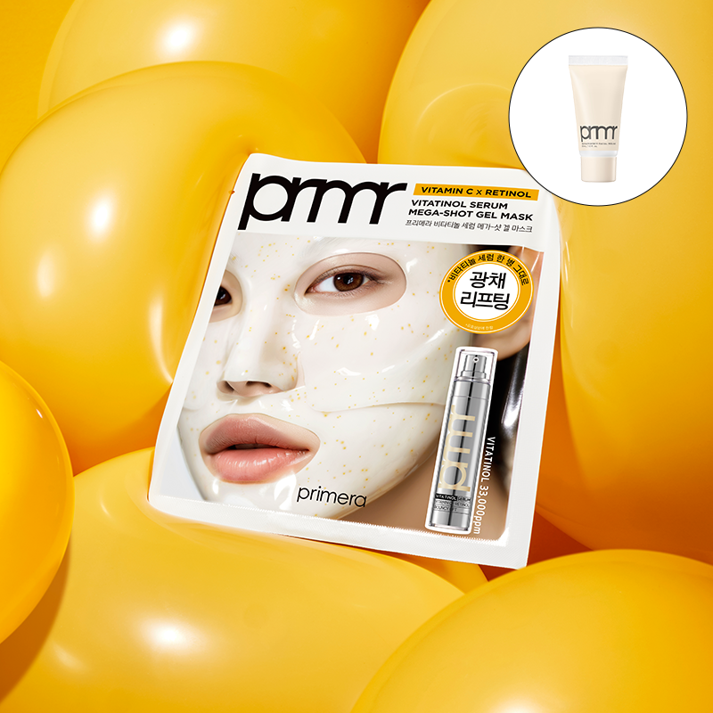 비타티놀 세럼 메가샷 마스크 34g 1입