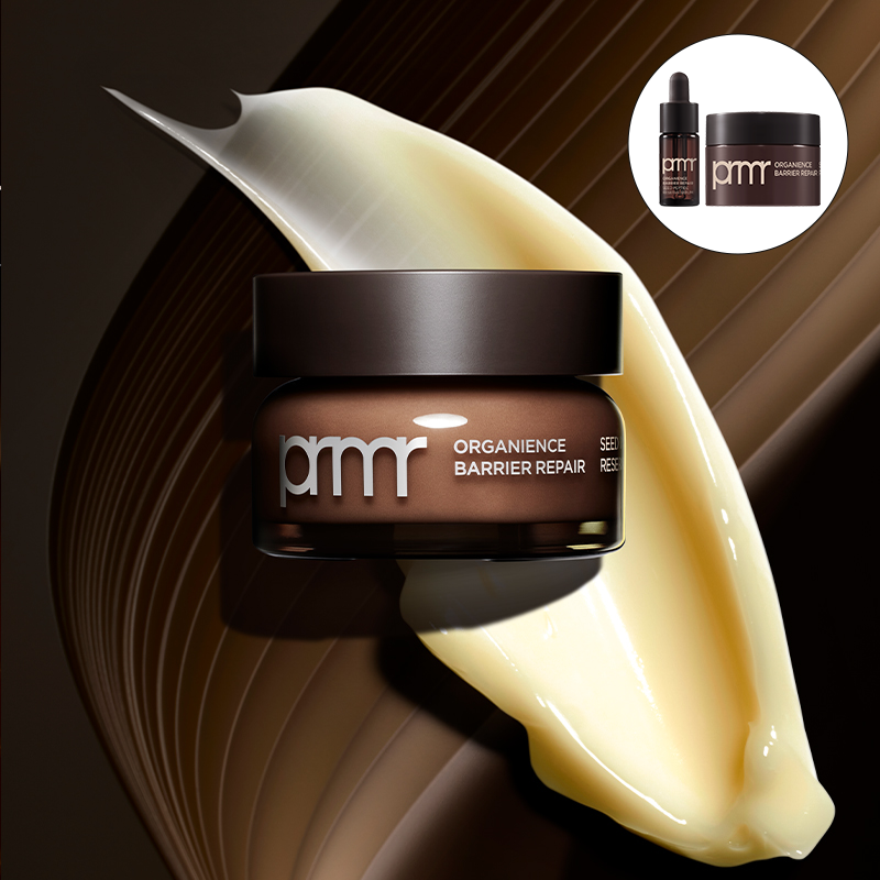 오가니언스 베리어 리페어 씨드펩타이드 리저브 크림 50ml