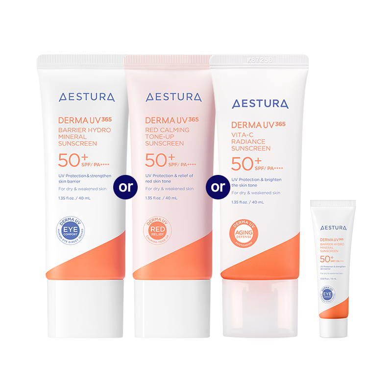 더마UV365 무기자차 선크림 or 톤업 선크림 or 비타C광채 수분 선크림 SPF 50+/ PA++++(택1) 40ml