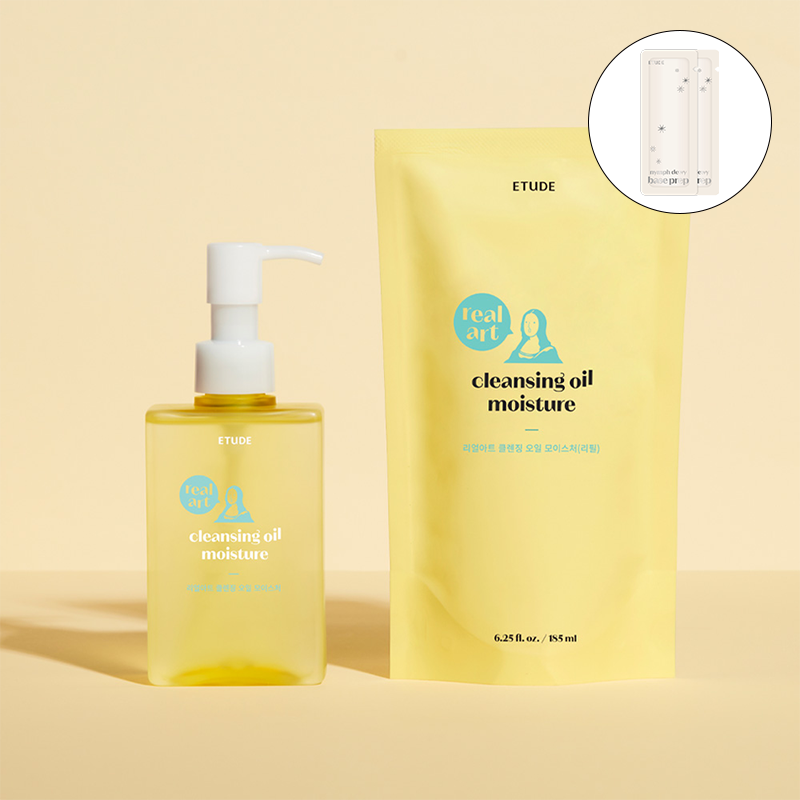 리얼아트 클렌징 오일 모이스처 2종 세트 (본품 185ml + 리필 185ml)