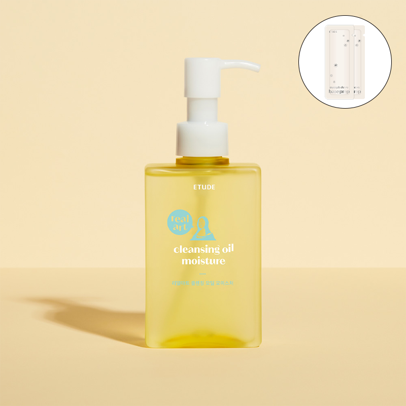 리얼아트 클렌징 오일 모이스처 185ml