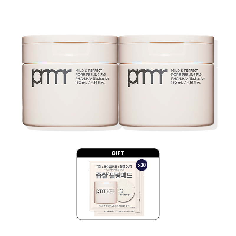 [더블] 마일드 앤 퍼펙트 포어 필링 패드 60매*2