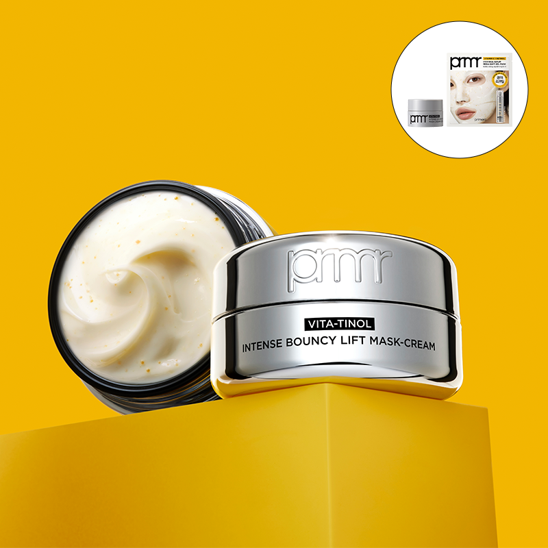 비타티놀 인텐스 바운시 리프트 마스크 크림 30ml