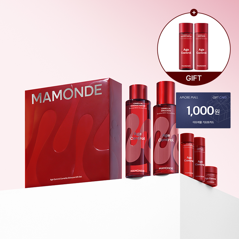 [BEST] 에이지 컨트롤 카멜리아 2종 세트