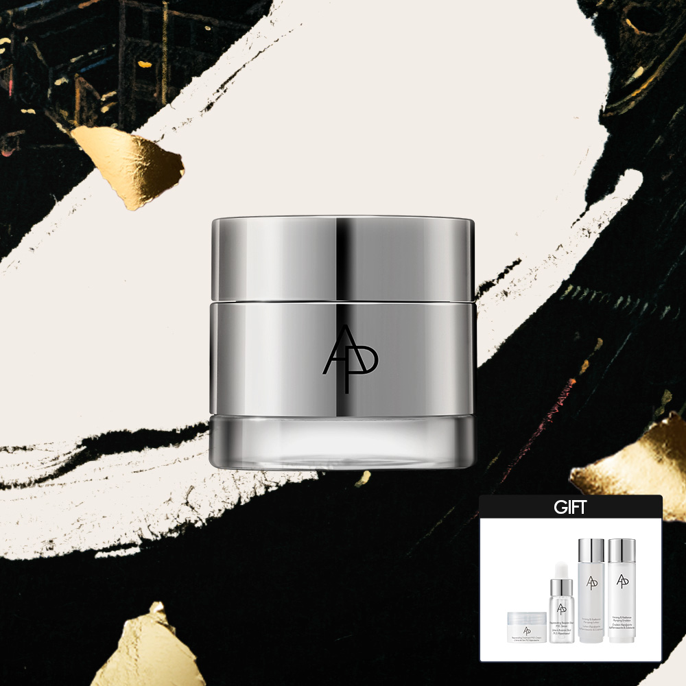 리쥬브네이팅 트리트먼트 엠디 크림 50ml