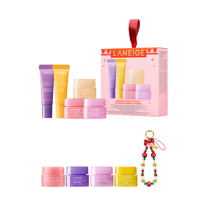 홀리데이 미드나잇 미니 5종 세트