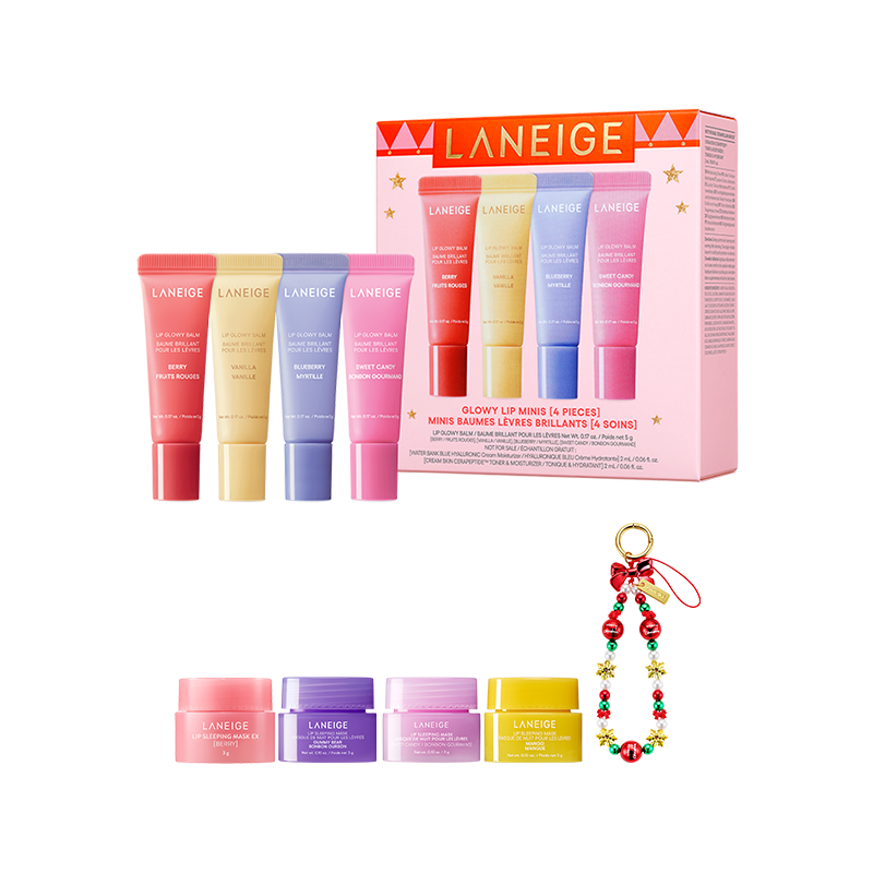 홀리데이 글로이 립 미니 4종 세트 (5gX4)