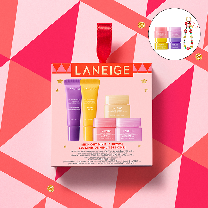 홀리데이 미드나잇 미니 5종 세트
