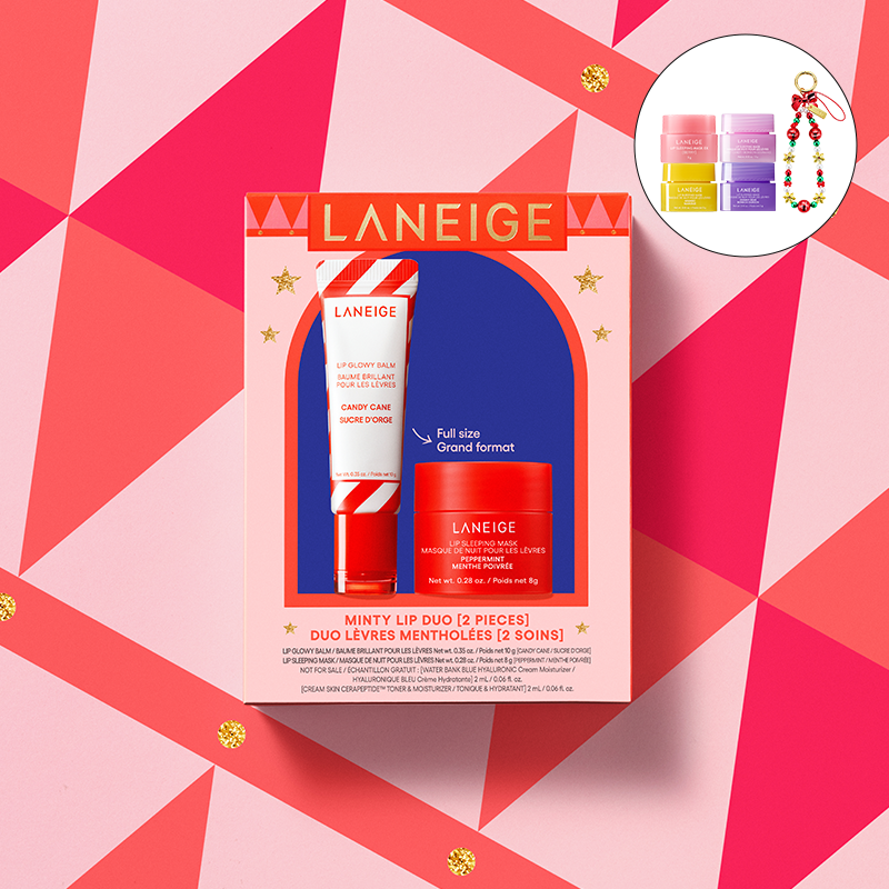 홀리데이 스윗민트 립 듀오 세트 (10g+8g)