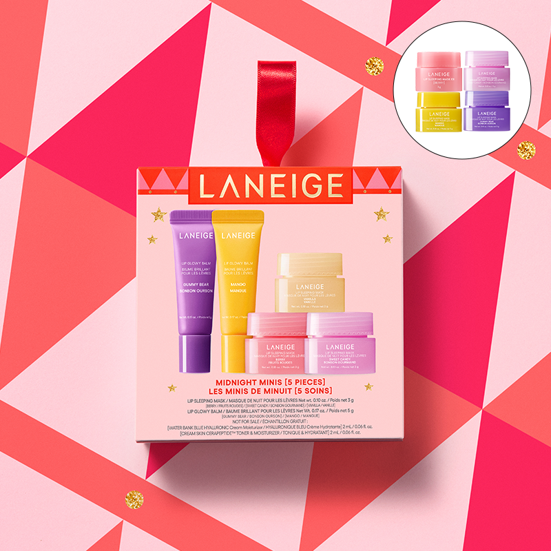 홀리데이 미드나잇 미니 5종 세트