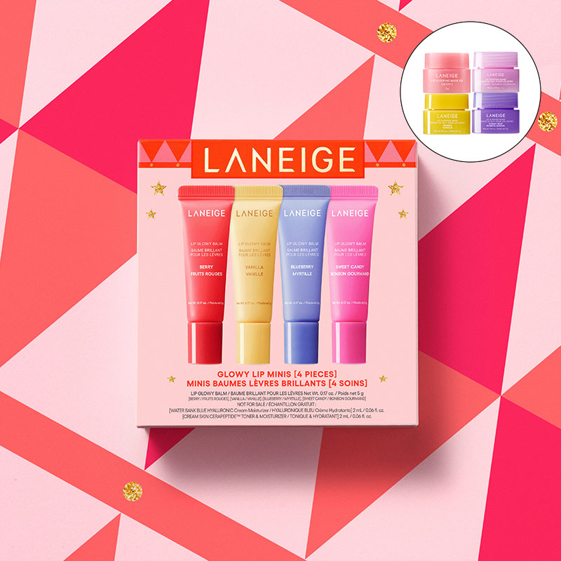 홀리데이 글로이 립 미니 4종 세트 (5gX4)