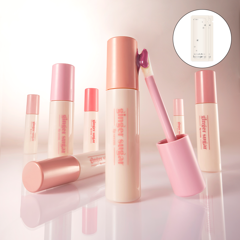 진저슈가 립세럼 13g