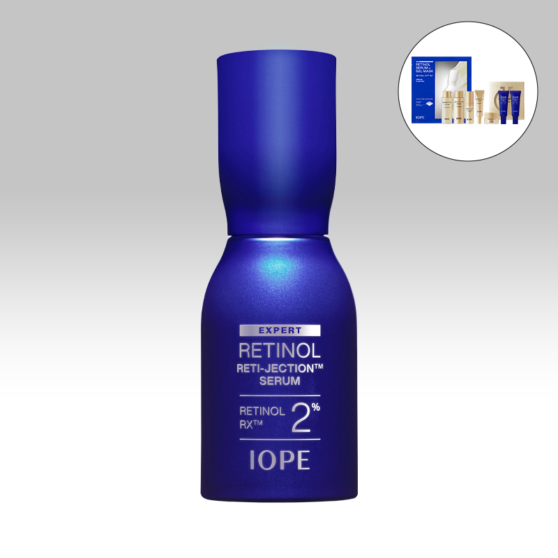 레티놀 레티젝션 세럼 50ml