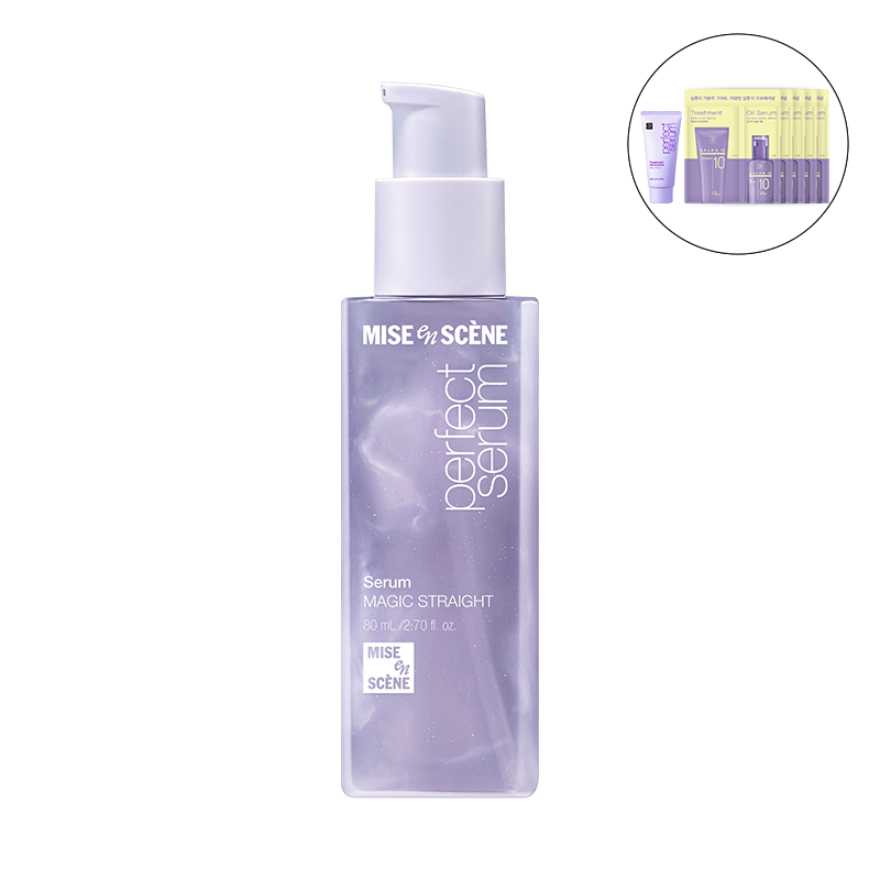 퍼펙트 매직 스트레이트 세럼 80ml