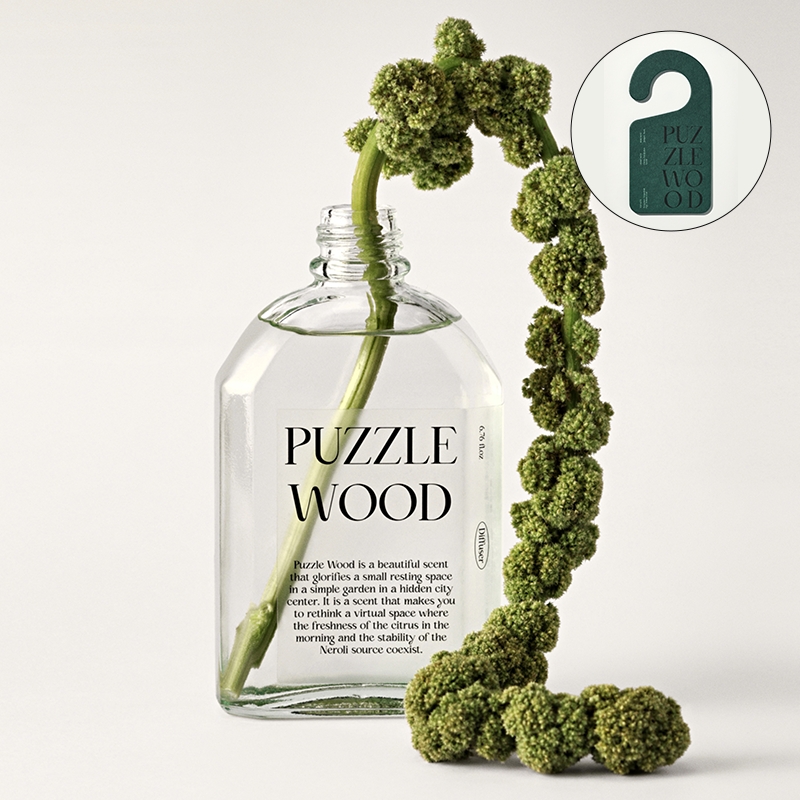 퍼즐우드 비건 디퓨저 200ml