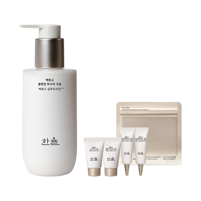 백화고 클렌징 마사지 크림 200ml