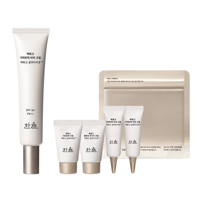 백화고 기미탄력 비비 크림 SPF40/PA++ 40ml