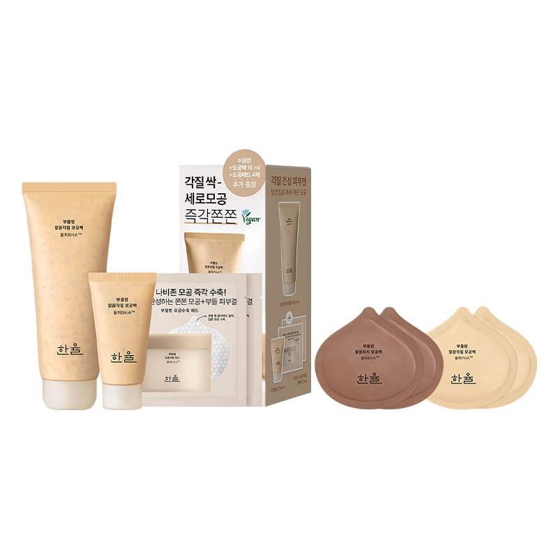 부들밤 깔끔각질 모공팩 기획세트