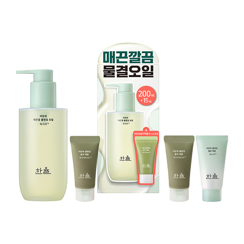 어린쑥 매끈결 클렌징 오일 기획세트 (200ml+팩폼15ml)
