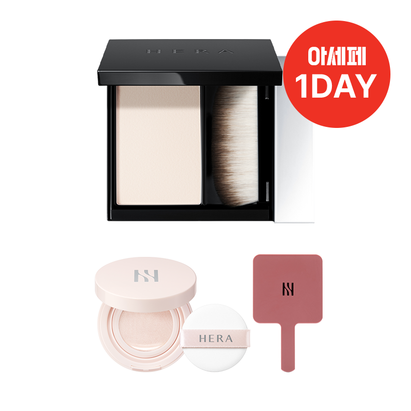 NEW 에어리 파우더 프라이머 8.5g