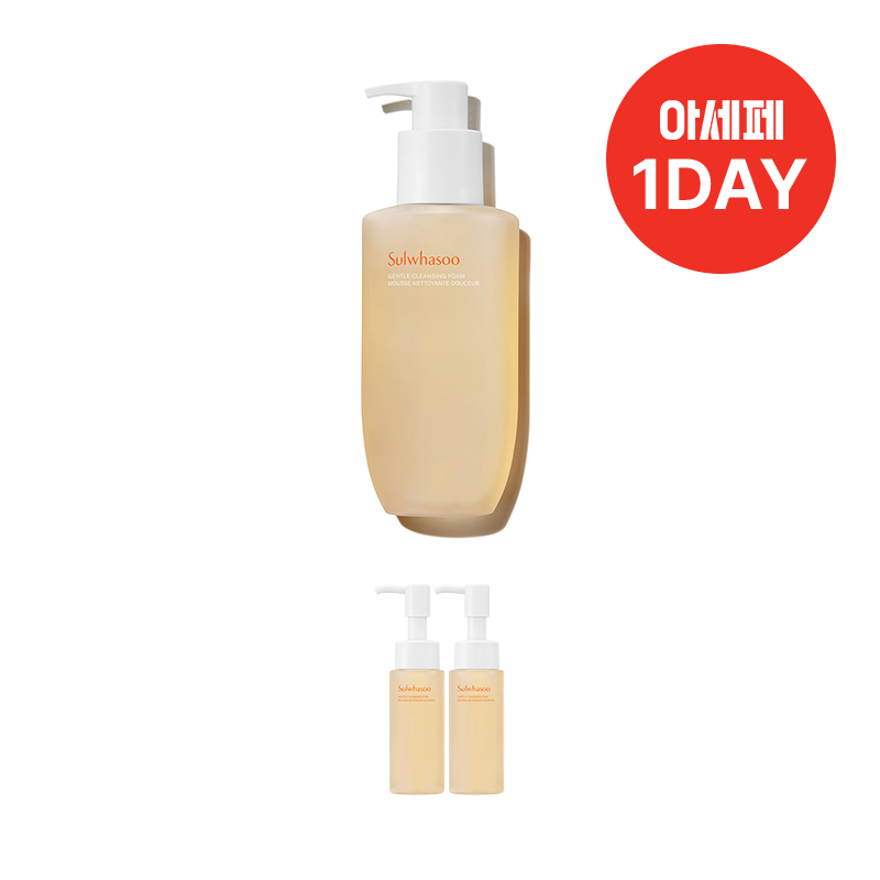 순행클렌징폼 200ml